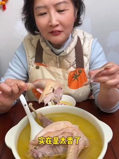 老母鸡汤 云南高原 老母鸡