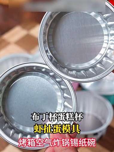 你绝对不知道南瓜里倒入3个鸡蛋,这个做法居然让一个五星级酒店火了30年,真的太好吃了,每天