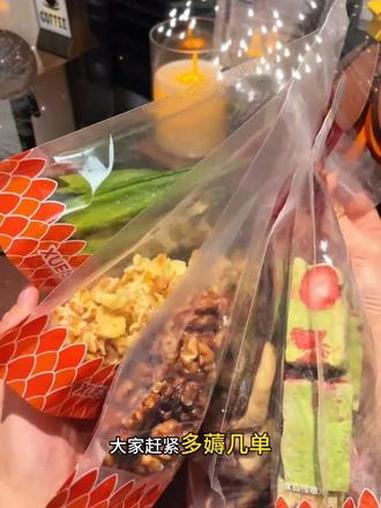 薛记炒货 薛记炒货福利来啦！万万想不到 内容过于真实 强烈推荐 种草