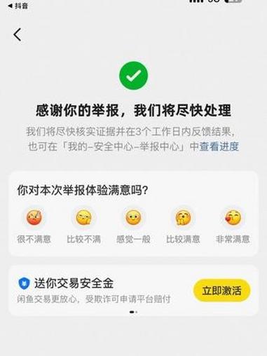 大家一定要擦亮眼啊,骗子太多了!好多姐妹私信我,说有人盗用我家kimi的视频和图片出来招摇