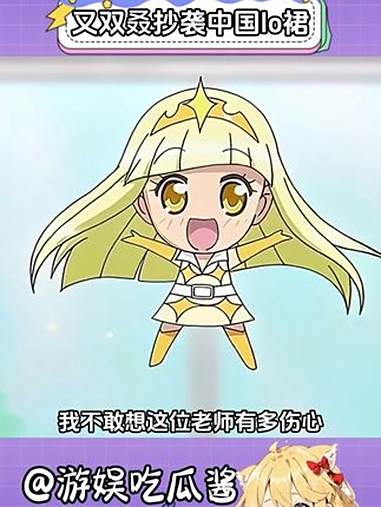 不要亲手打破你曾经种下的喜欢好吗画家老师们 守护甜心 Lolita 名侦探柯南 lovel