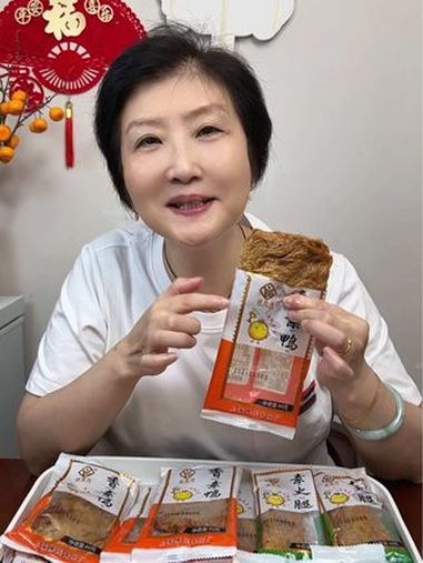 素鸭 素火腿 好吃到停不下来 地方特色美食