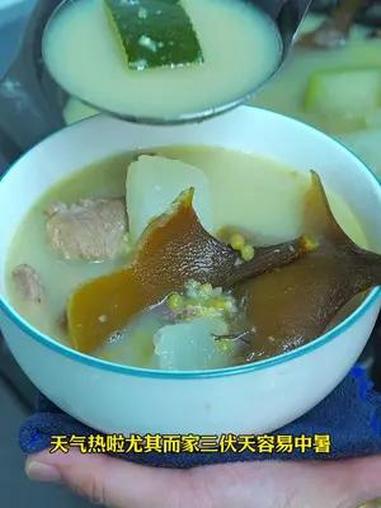 天气热特别适合饮冬瓜绿豆汤 适合夏天喝的汤 唯有美食可以治愈一切 夏天喝冬瓜汤有什么好处 