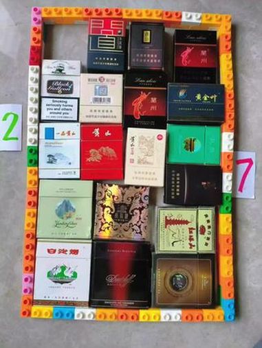 三十年收藏……虽说俺不抽烟……烟民看过来 一盒难求 烟卡收集 中国烟草 香烟陈列摆放图片大
