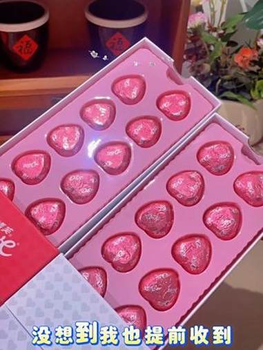 德芙七夕之选,Dove1314心语巧克力27粒魔方礼盒,纯可可脂,精美手袋 七夕 礼物