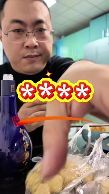心中已是万马奔腾!强烈推荐 原创视频 喝酒 内容过于真实 日常分享