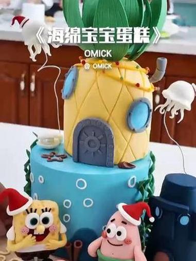 海绵宝宝蛋糕｜今日课程学生作品展示 #蛋糕烘培 #蛋糕diy #西点烘培学校 #欧米奇学校