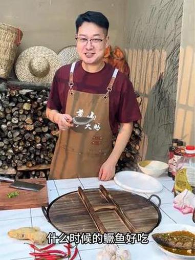 什么时候的鳜鱼好吃?桃花流水鳜鱼肥,春天的鳜鱼好吃