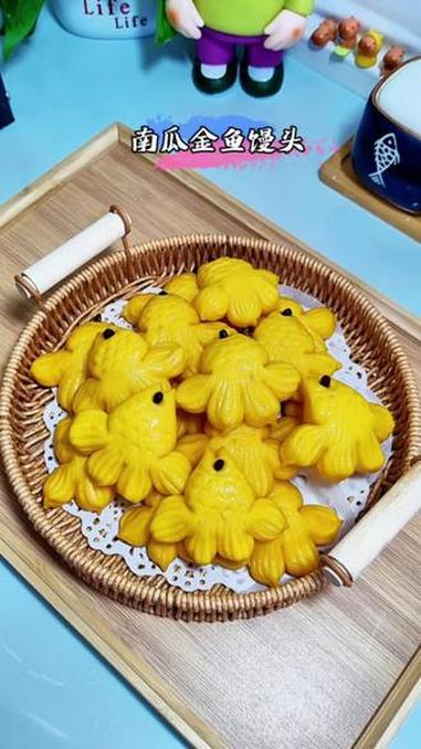 山药和南瓜搭配做成金鱼馒头，和面不加一滴水，造型超级可爱，保姆级教程来了#山药南瓜馒头 #