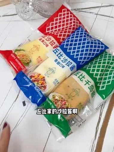 拌什么都好吃的 沙拉酱 千岛酱 香甜酱 蛋黄酱 这种挤压瓶的特别好用 丘比沙拉酱 轻食简餐