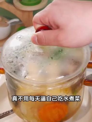 我的妈呀,我闺蜜推荐我的关东煮料包,我竟然现在才发现,吃再多也不怕了,味道很鲜 很好吃 当
