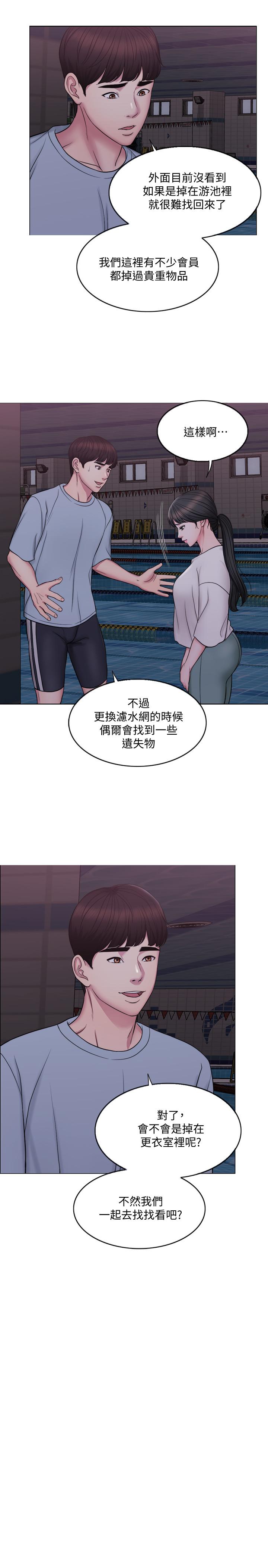 图-23