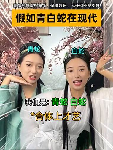 蛇可以cos美人鱼吗 美人鱼的优雅永不过时 为了看美人鱼特意来了趟广州 正佳极地海洋世界 