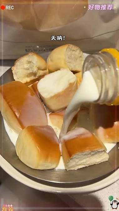 米惦奶奶小馒头经典小面包即食奶香浓郁营养早餐糕点点心零食蛋糕