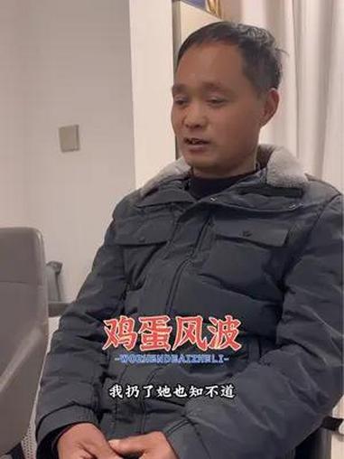 爸妈这老两口因为打碎一兜鸡蛋吵了一路,气的饭都不吃了!记录真实生活