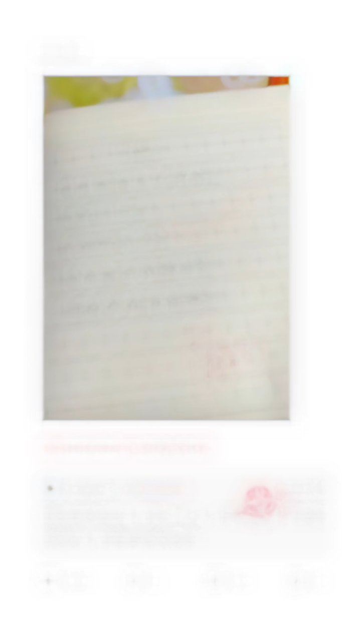 皮皮虾搞笑