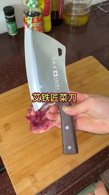 艾铁匠品牌小菜刀，厂家直销真的好划算#艾铁匠菜刀 #菜刀 #鲨鱼小菜刀