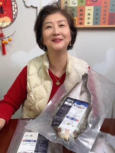 翘嘴鱼#在家做美食