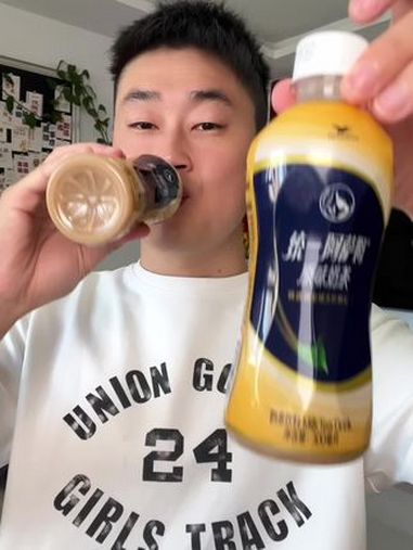 统一阿萨姆奶茶 仙女都在喝什么 这个价格比超市划算太多了,还是新日期 官方旗舰店发货的