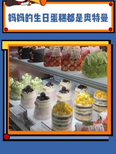 当了妈妈也别忘记做自己 婚姻 家庭 妈妈 内容过于真实