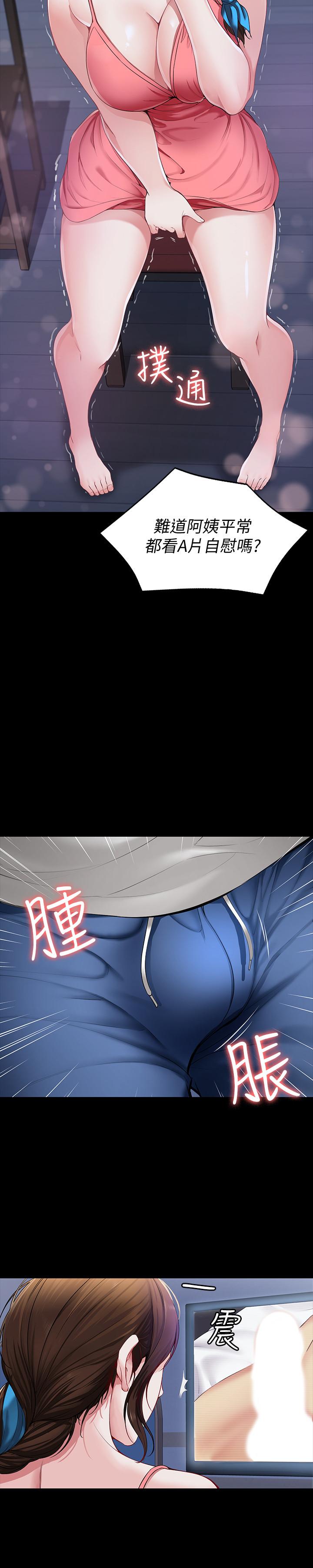 图-17