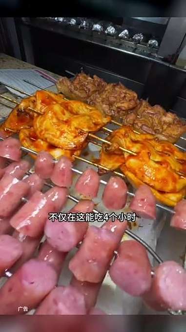妈呀汉巴味德也出活动100出头合适赶紧囤起来多店通用 四个小时自助 热18种巴西烤肉随便吃