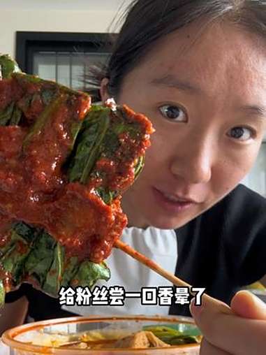 今天吃的麻辣烫可太香了!看一遍视频我又想吃了。晚饭吃什么 麻辣烫 七夕吃什么