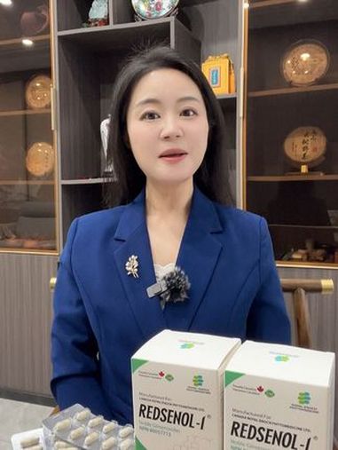 三种人不能碰人参皂苷!人参皂苷的不适宜人群 人参皂苷 人参皂苷rh2 人参皂苷rg3 科普