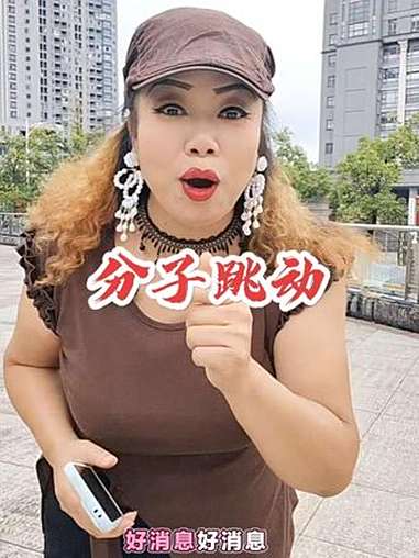 分子跳动面包店开到怀化来了 开业福利赶紧囤起来