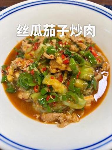 丝瓜搭配茄子才有夏天的味道 #茄子的神仙吃法 #丝瓜的家常做法 #白玉丝瓜 #江小西美食 