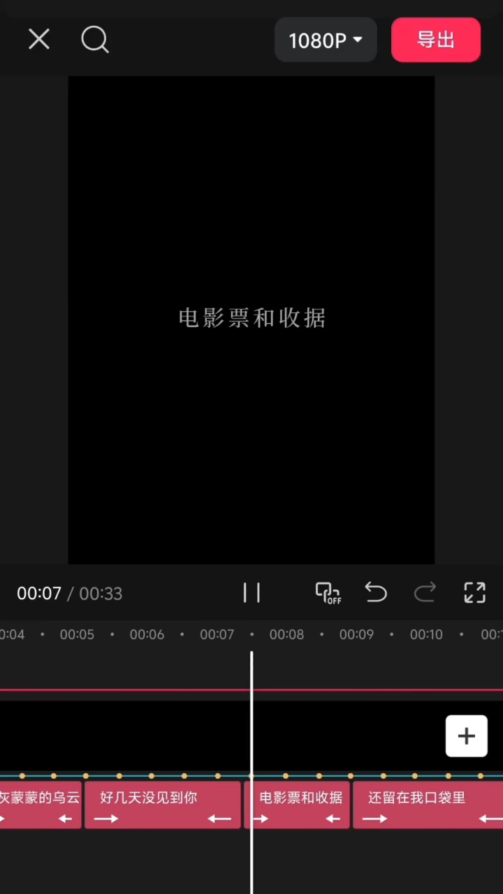 #188男团#人鱼陷落#垂耳执事#不健全关系#魔道祖师#某某