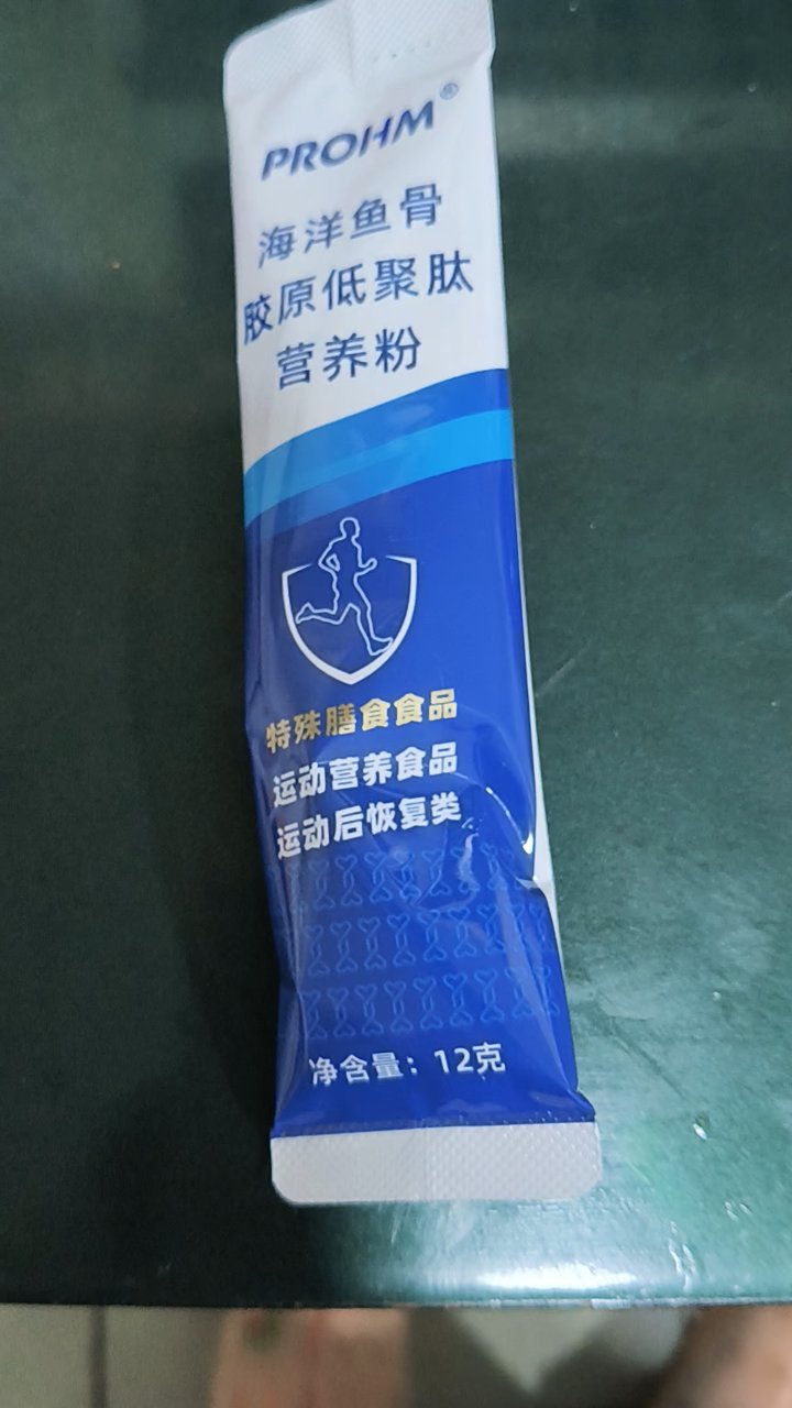 分享视频