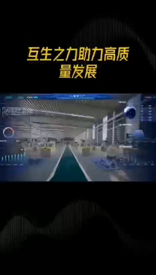 分享视频