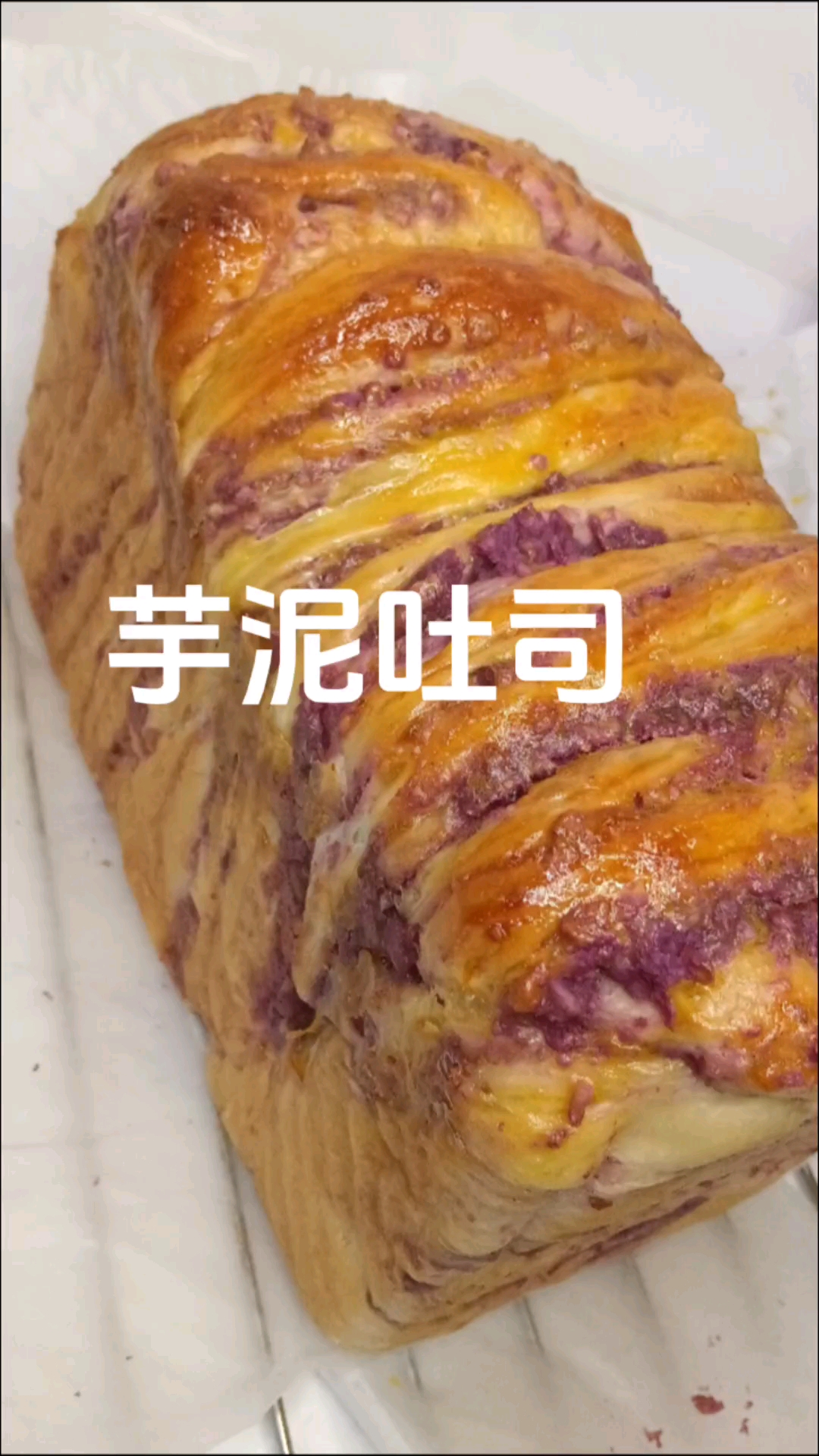 不用厨师机也能做出柔软拉丝的吐司,新手小白也能一下学会