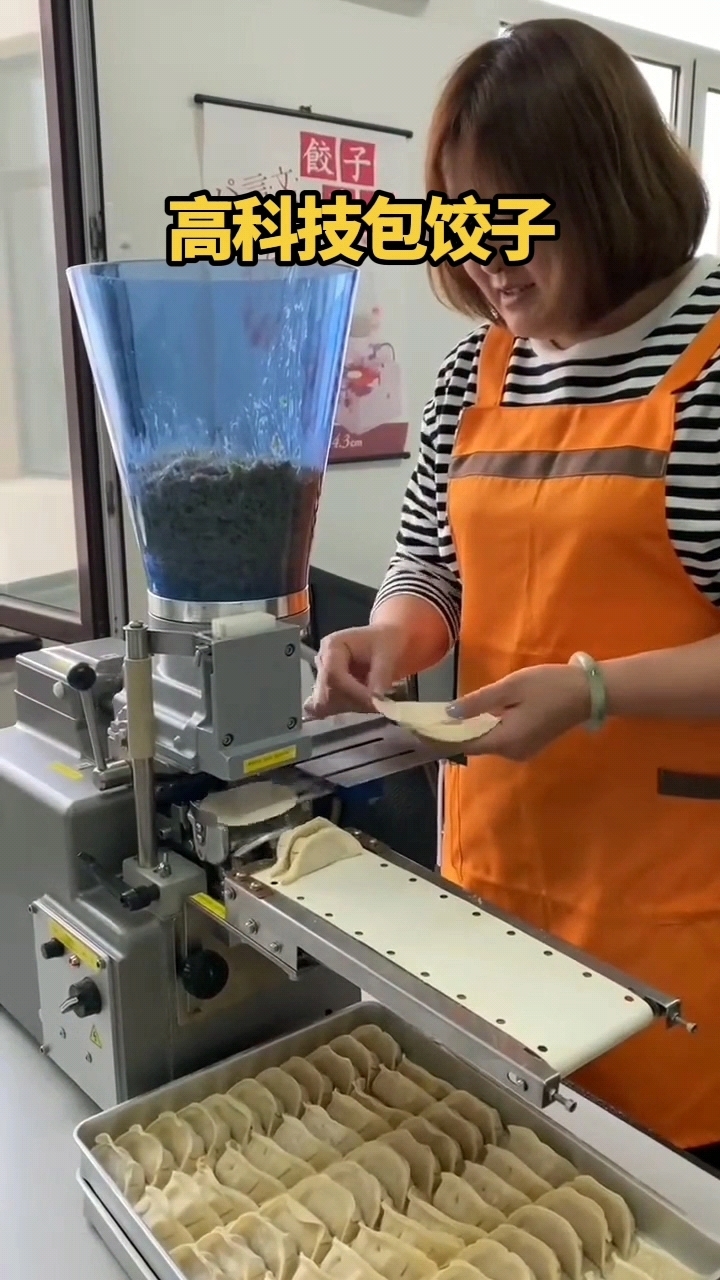大娘高科技包饺子真快