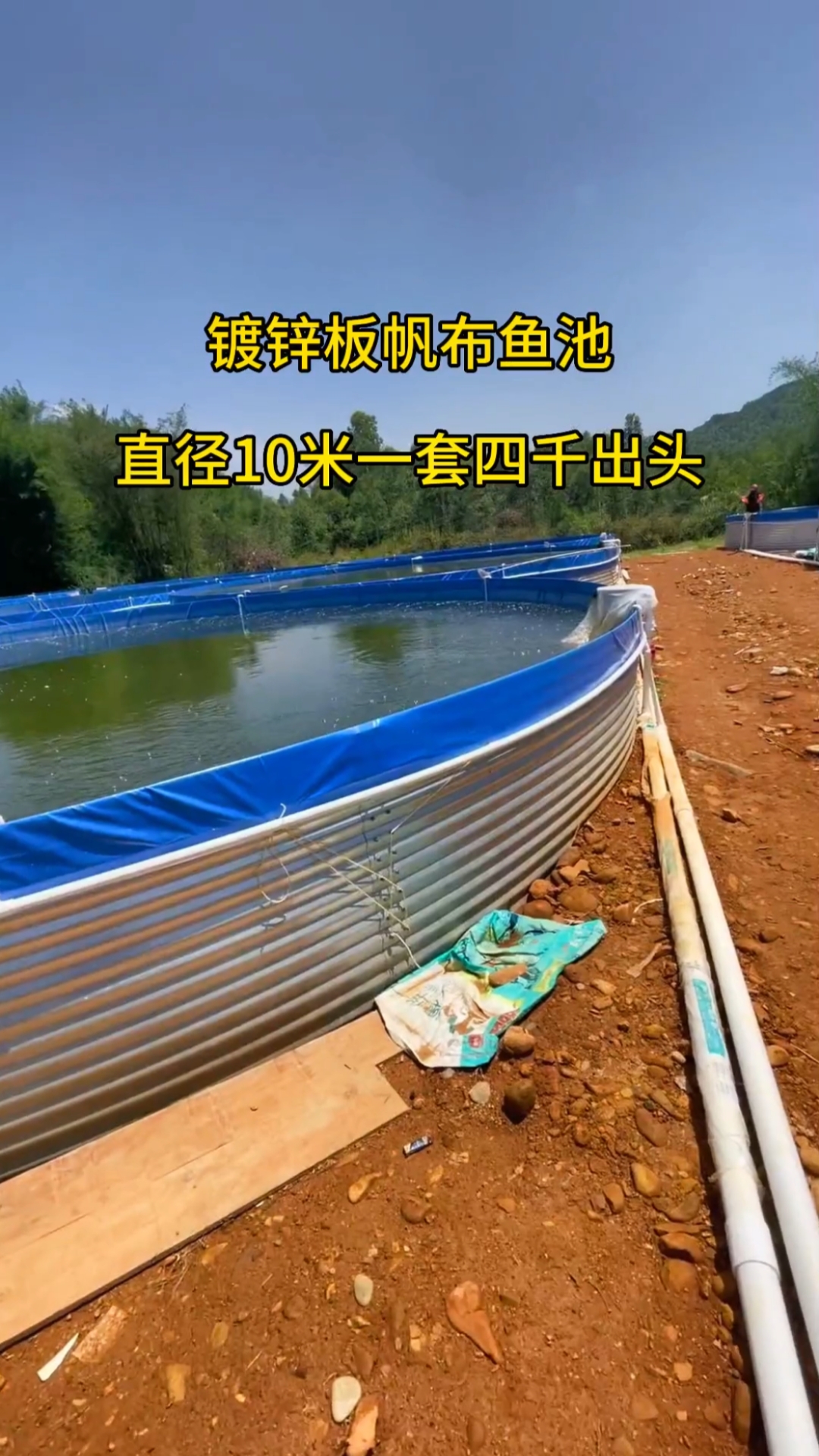 利用虹吸原理排污,方便快捷排的干净!