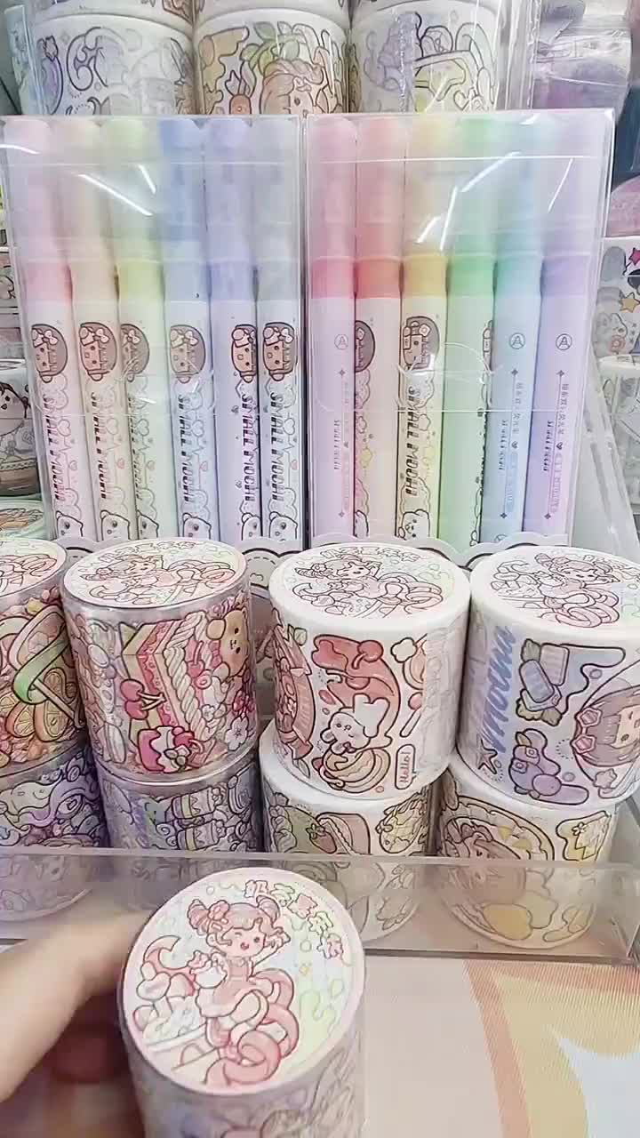 小麻薯新品胶带奶茶嘉年华PET版图鉴来啦!