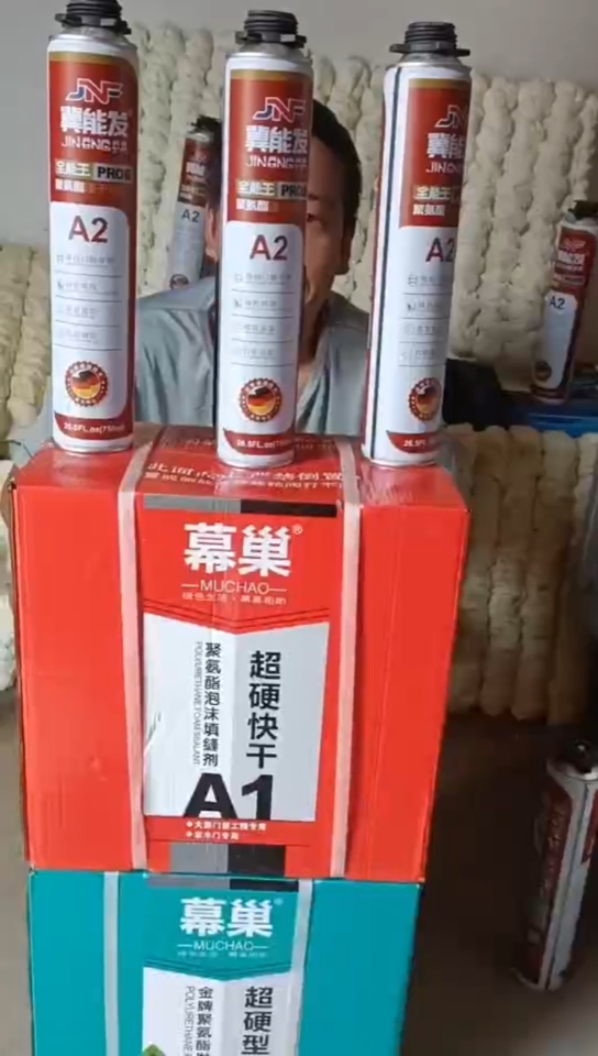 发泡胶正确使用方法,注意事项。