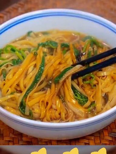朴誉 沙县拌面速食袋装方便面葱油花生酱拌面早餐速食好吃面条 今日美食分享 好吃到停不下来 
