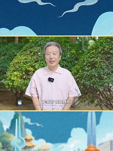 他每天都在大街小巷追着时间奔跑,闲暇的一点时光,他会拿起画笔,描绘对生活的热爱。8月22日