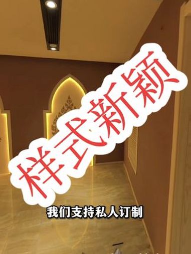 新款能量泥汗蒸房完工了 汗蒸房安装 汗蒸房装修 汗蒸房厂家 盐蒸房安装 盐蒸房厂家