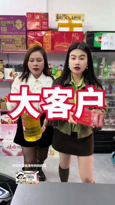 #好好吃饭就是听妈妈的话 @小菜园新徽菜