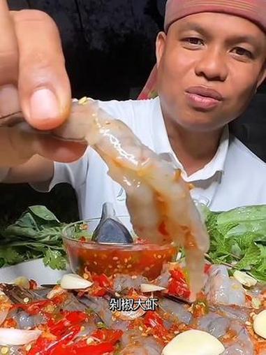 泰式剁椒生腌虾 #美食 #抖音美食 #泰国美食 #户外美食 #内容启发搜索
