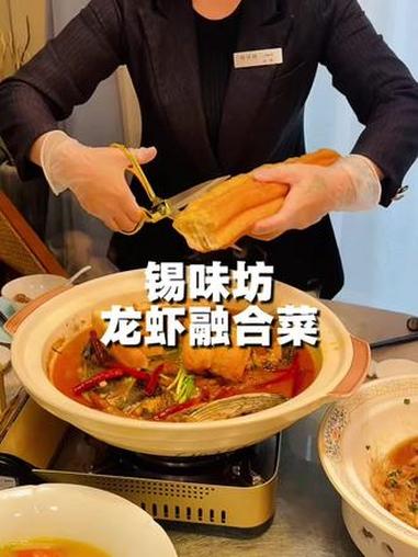 无锡性价比封神,家宴龙虾全拿捏!龙虾季到了,多种口味可选,店里还有高清大屏看苏超,吃饭看球