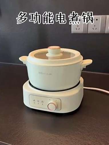 小熊电煮锅