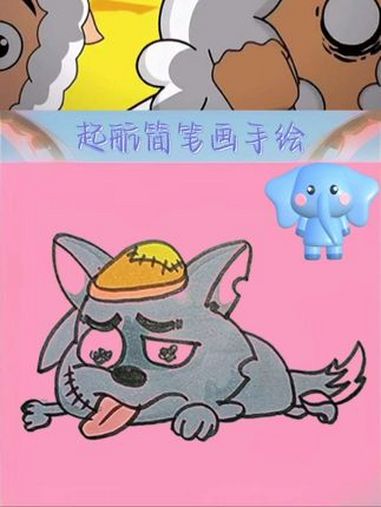 创作者中心 创作灵感 二次剪辑 喜羊羊与灰太狼 早教 @DOU+小助手 @DOU+上热门