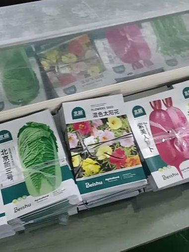 种子包装袋定制,菜籽包装袋,种子卷材包装,蔬菜种子包装。包装设计 外包装