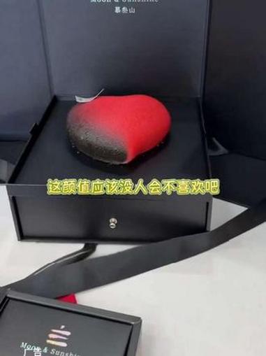 红色爱心蛋糕真的浪漫永不过时！慕斯蛋糕 慕叁山 仪式感 高级蛋糕 表白