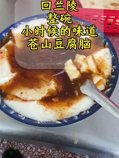 临沂律师 临沂专业律师