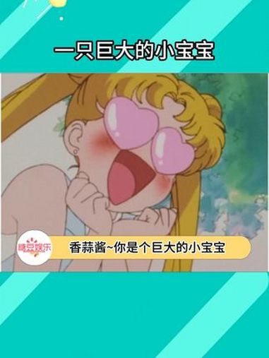 你是说这颗超级无敌大猕猴桃才9个月?王企鹅 可爱到爆炸 动物趣事